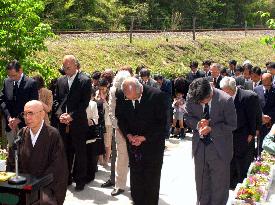 Mourners mark 10th anniversary of fatal Shiga train collision